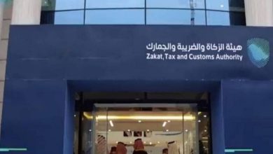 صورة الزكاة والجمارك توضح كيفية إصدار شهادة التسجيل في ضريبة القيمة المضافة