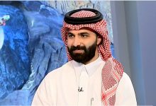 صورة 5 تريليونات ريال قيمة المخزون التعديني بالمملكة وتمكين غير مسبوق للقطاع الخاص