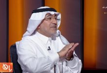 صورة الديون تنتقل مع السجل التجاري الخاص بالشركة من المالك القديم إلى الجديد