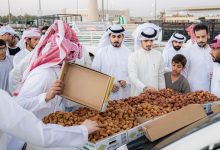 صورة كرنفال بريدة للتمور يسجل مبيعات بـ627 مليون ريال خلال أغسطس
