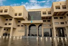 صورة اعتماد 7 برامج أكاديمية يؤكد التزامنا بمعايير الجودة والتميز