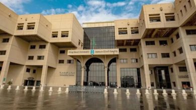 صورة اعتماد 7 برامج أكاديمية يؤكد التزامنا بمعايير الجودة والتميز