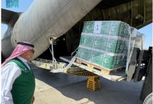 صورة وصول الطائرة السعودية الـ (61) لإغاثة الشعب الفلسطيني في غزة