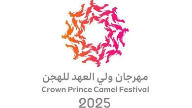 صورة مهرجان ولي العهد للهجن أسهم في تسويق ثقافة عربية أصيلة للعالم
