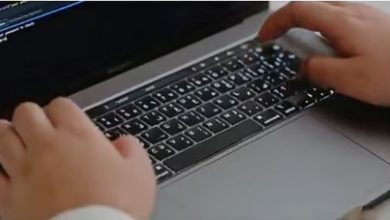 صورة مختص: شراكة المملكة والاتحاد الدولي للاتصالات ستعزز التنمية الرقمية المستدامة