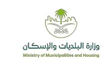 صورة مسؤول يوضح فرص التطوع بالقطاع البلدي والإسكان