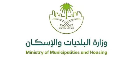 صورة كيف تُلبي المنتجات السكنية والتمويلية احتياجات جميع الفئات؟.. مختص يوضح