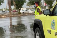صورة استمرار هطول الأمطار الرعدية على بعض المناطق حتى الخميس المقبل
