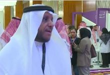 صورة المؤتمر العالمي للسياحة العلاجية يستهدف اقتصاديات الصحة