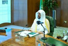 صورة وزير الشؤون الإسلامية يدشّن خدمات نوعية في مجال الأمن السيبراني لتعزيز حماية الهوية الرقمية