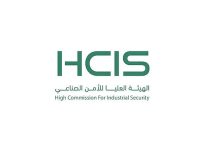 صورة الهيئة العليا للأمن الصناعي تبدأ استقبال طلبات تراخيص الحراسة الأمنية المدنية الخاصة