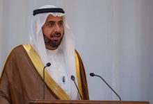 صورة وزير الحج والعمرة يبدأ زيارة رسمية لتركيا لتعزيز التعاون في خدمة ضيوف الرحمن