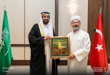 صورة وزير الحج والعمرة يبحث تعزيز التعاون الثنائي مع رئيس الشؤون الدينية التركية