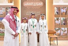 صورة البرامج الثقافية والتراثية تستقطب زوار كرنفال بريدة للتمور