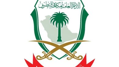 صورة تفاصيل لوظائف رئاسة أمن الدولة للرجال.. الشروط وكيفية التقديم