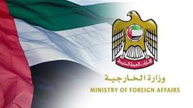 صورة الإمارات تدين بأشد العبارات الاعتداء الإسرائيلي السافر على الدوحة
