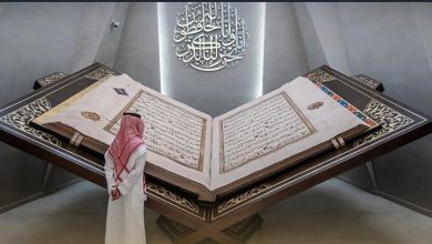 صورة المواقع التاريخية والإثرائية في مكة.. استراتيجية شاملة تعزز الإرث وتثري تجربة الزوار