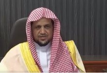 صورة النائب العام يرأس وفد المملكة بمؤتمر رابطة المدعين العموم في سنغافورة