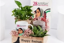 صورة احتفاء بالمرأة الإماراتية: تكريم إنجازاتها وإلهامها الذي يروي قصة الوطن
