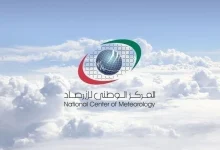 صورة انحسار تأثير المنخفض الهندي الموسمي خلال سبتمبر