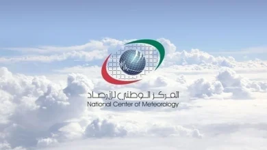 صورة انحسار تأثير المنخفض الهندي الموسمي خلال سبتمبر