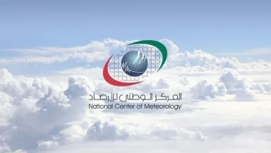 صورة إرشادات السلامة عند تكوّن السحب الركامية