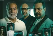 صورة كشف الستار عن بوستر “الوكيل” خامس حكايات “ما تراه ليس كما يبدو”