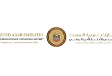 صورة «الأسلحة والمواد الخطرة» تطلق منصة رقمية في أبوظبي الدولي للصيد والفروسية
