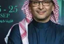 صورة عبد المجيد عبدالله يحيي حفلاً إضافياً في الكويت يوم 26 سبتمبر