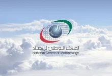 صورة الأرصاد: احتمال تكوّن سحب ركامية مصحوبة بسقوط أمطار