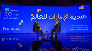 صورة «بريدج» تضم أكثر من 300 شخصية من الإعلام والفن وصنّاع المحتوى في القاهرة تحضيراً لقمة أبوظبي 2025