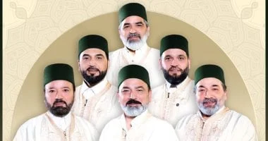 صورة اعرف موعد حفل فريق أبو شعر القادم بمكتبة الإسكندرية