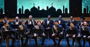 صورة اطلع على برنامج حفل الإنشاد الديني بمناسبة ذكرى المولد النبوي في دمنهور