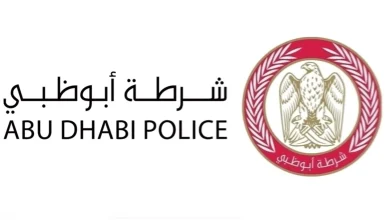 صورة شرطة أبوظبي تصدر تنبيهًا بسبب الأحوال الجوية الماطرة