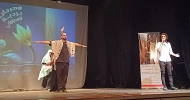 صورة انطلاق حفل مهرجان بردية السينمائي بأغانٍ دعمًا لفلسطين