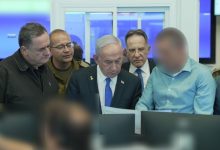 صورة قطر تعلّق وساطتها في مفاوضات الاسرى بعد محاولة اغتيال قيادة حماس بالدوحة ..