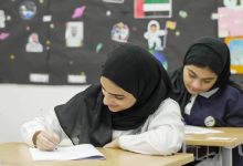 صورة إعادة السنة بعد 15 يوماً غير مبررة
