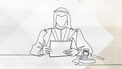 صورة وظيفة شاغرة .. 8 شروط للعمل قاض ابتدائي ‎
